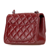 シャネル マトラッセ ココマーク 斜め掛け チェーン ショルダーバッグ レッド ボルドー キャビアスキン レディース CHANEL 【中古】